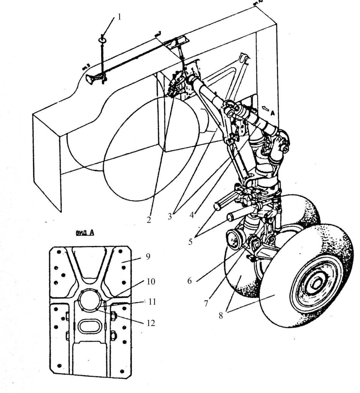 Передняя опора шасси як-42