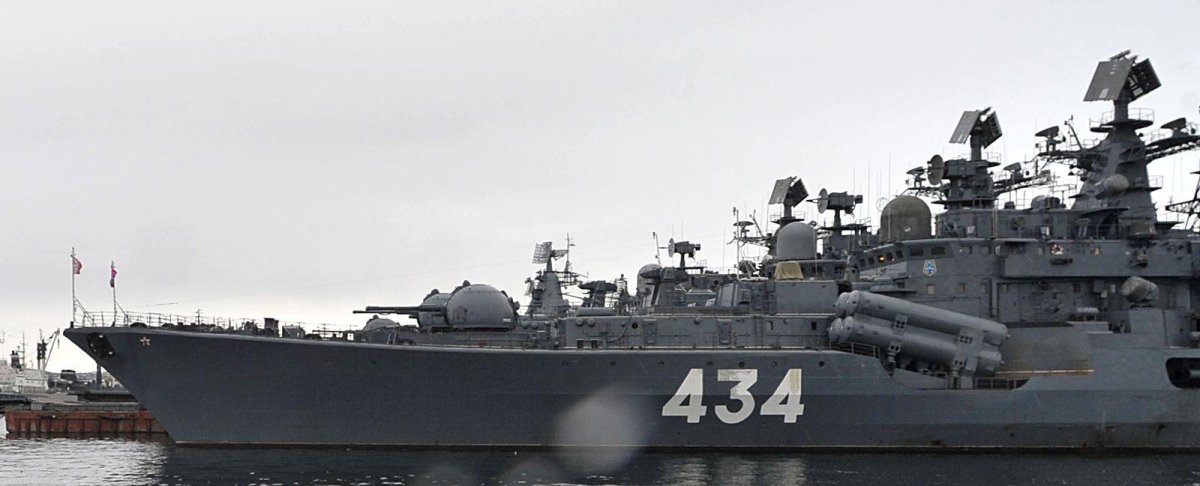 Эскадренный миноносец Адмирал Ушаков