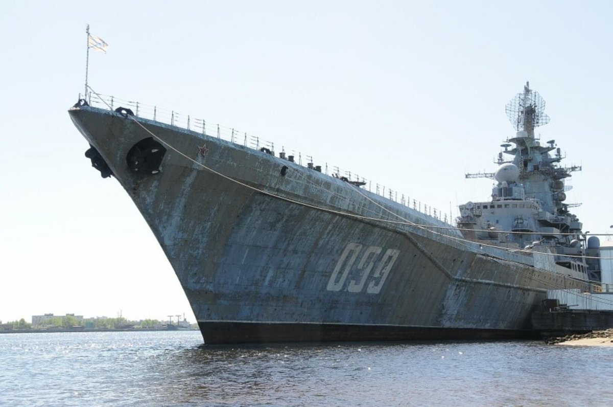 ТАРКР Адмирал Ушаков