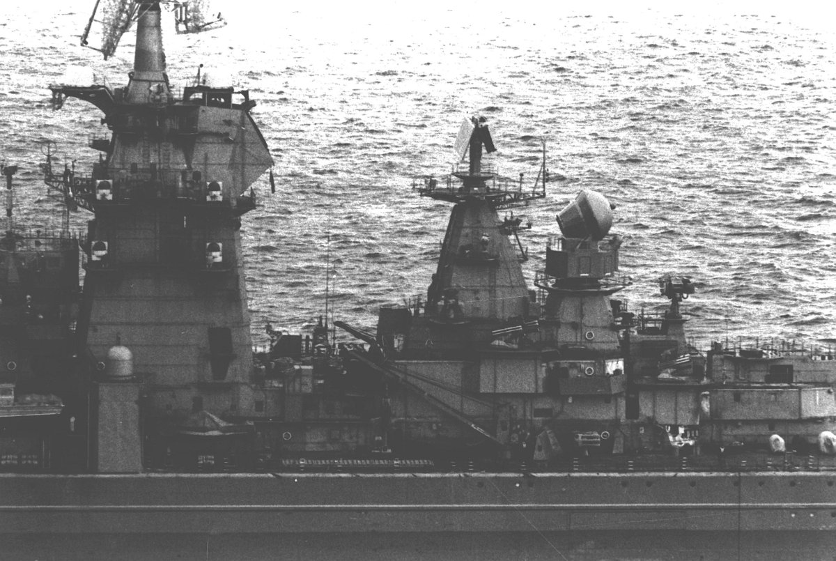 ТАКР Нахимов