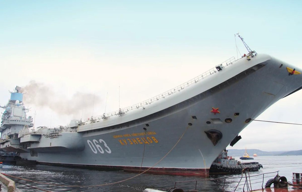 Адмирал флота советского Союза Кузнецов