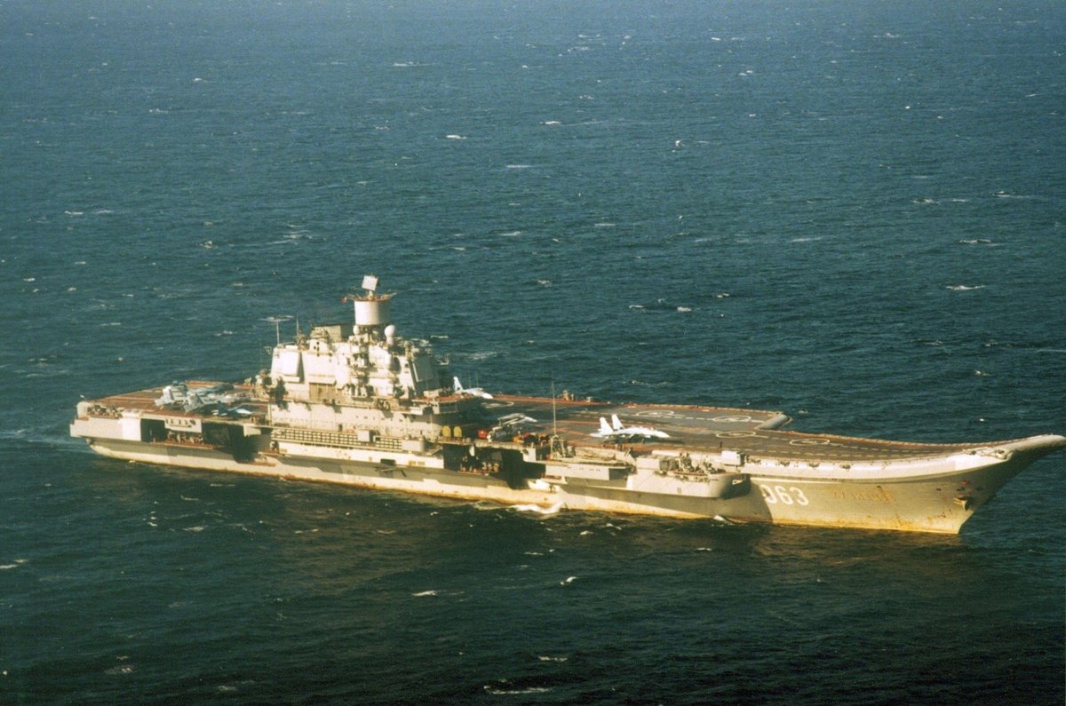 ТАВКР Адмирал флота советского Союза Кузнецов