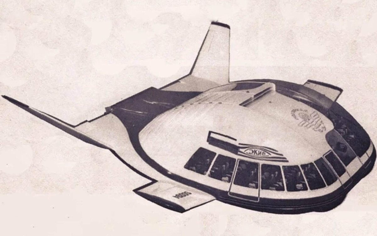 Летающая тарелка СССР экип