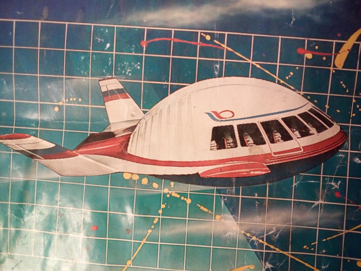 Экип экраноплан