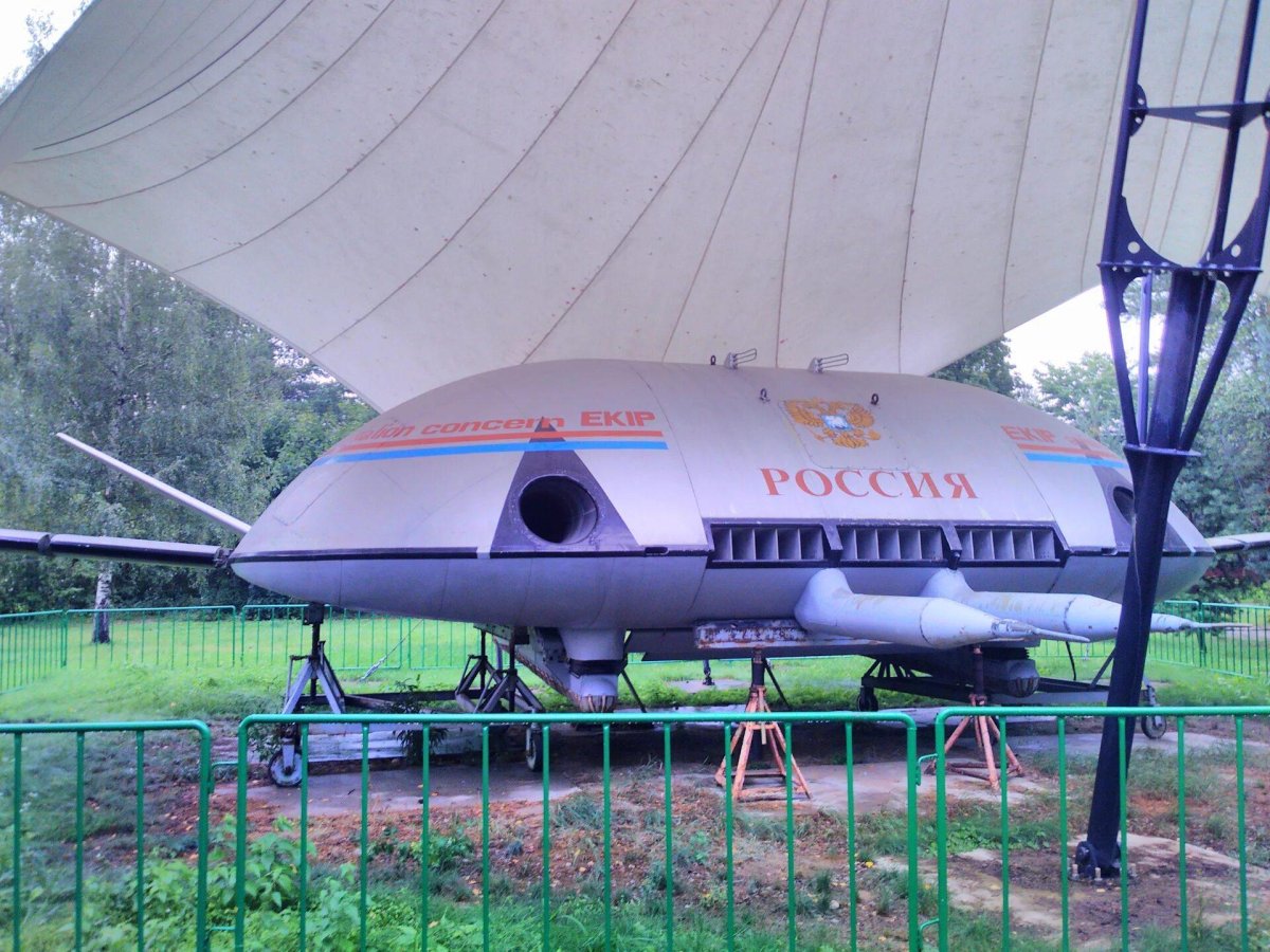 Летающая тарелка в музее Черноголовки