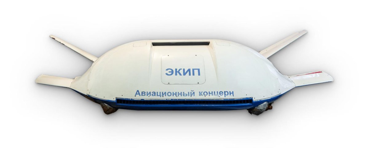 Аппарат экип