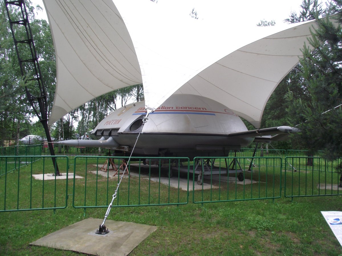 Экип летательный аппарат