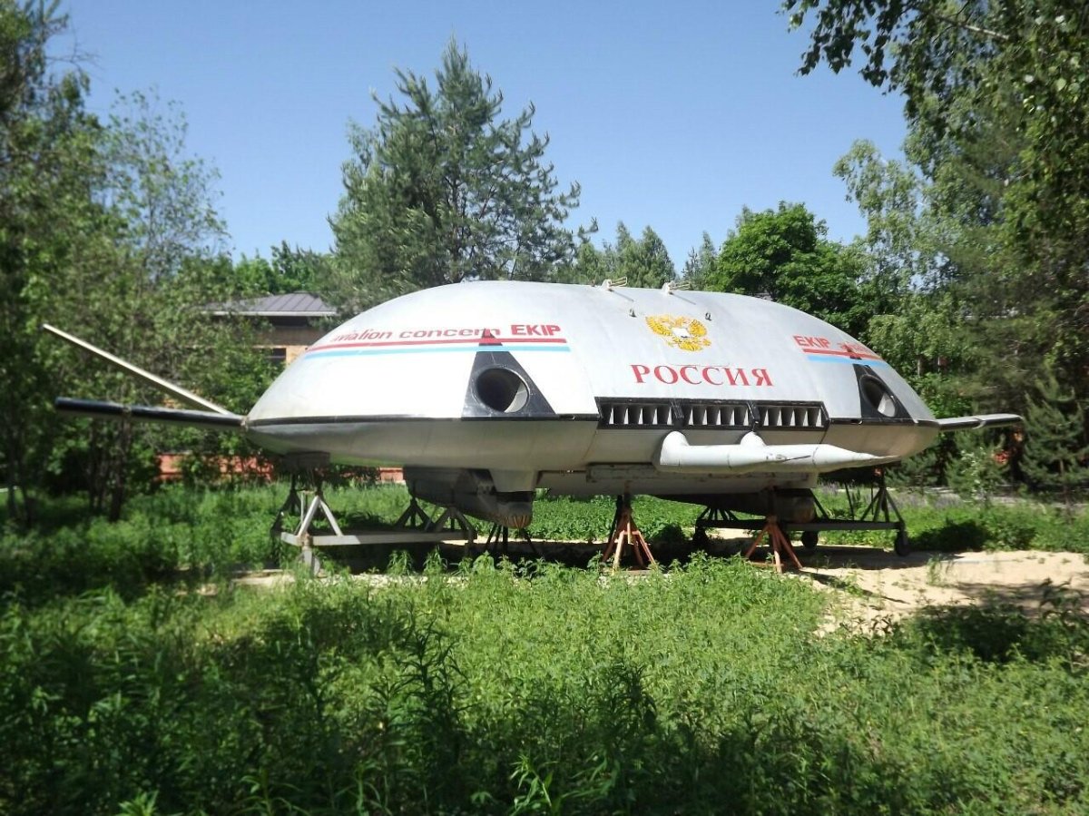 Технический музей в Черноголовке