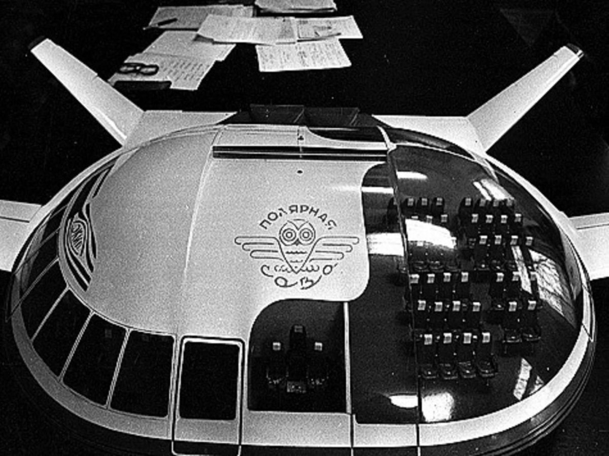 СССР летательный аппарат экип