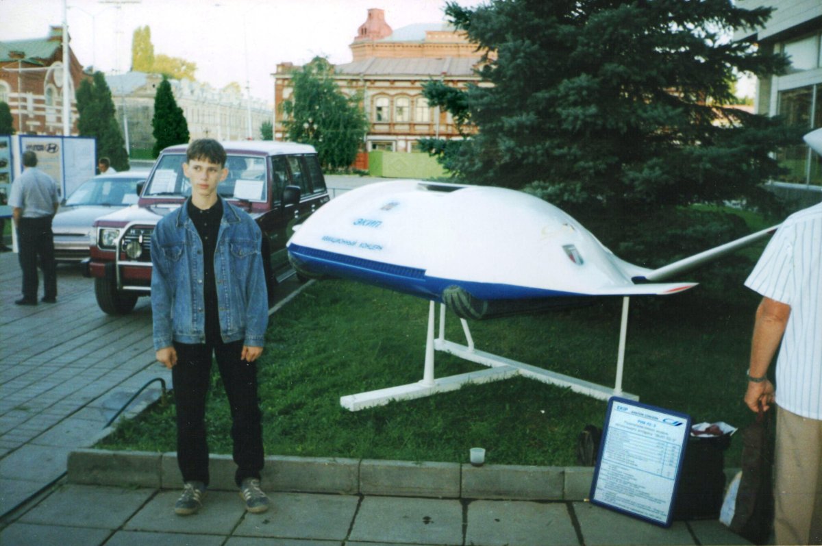 Экип летательный аппарат