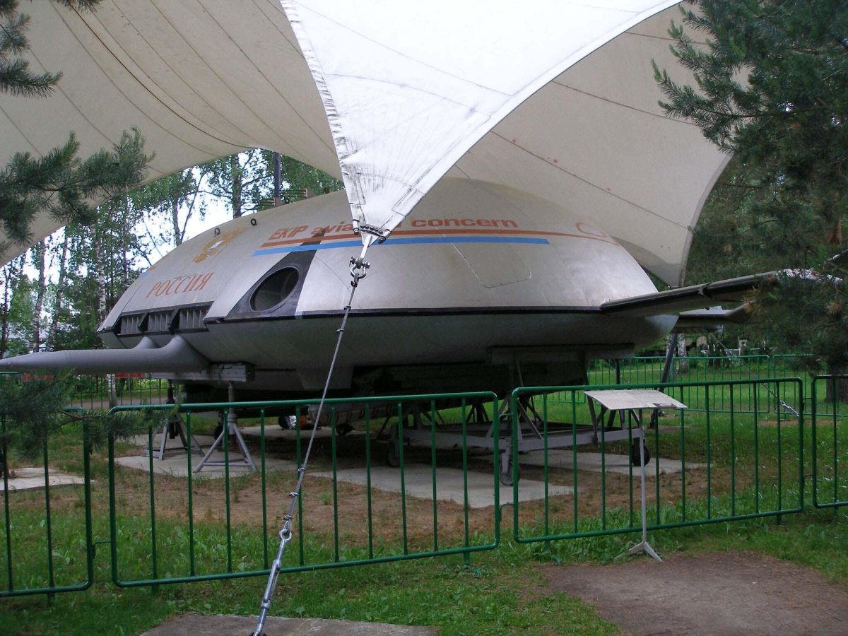 Экранолёт экип