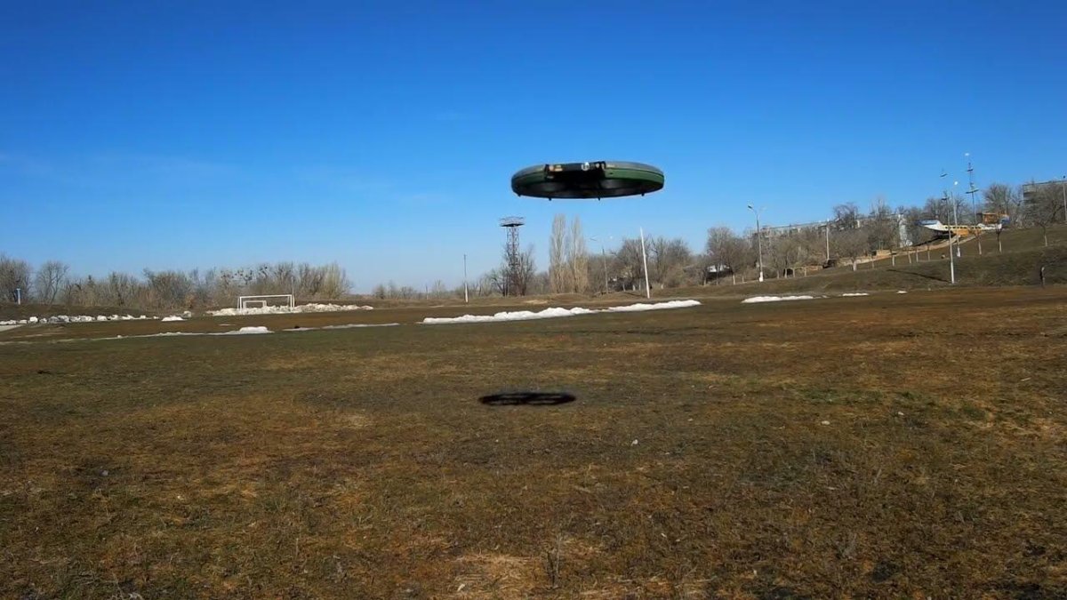 Летающая тарелка