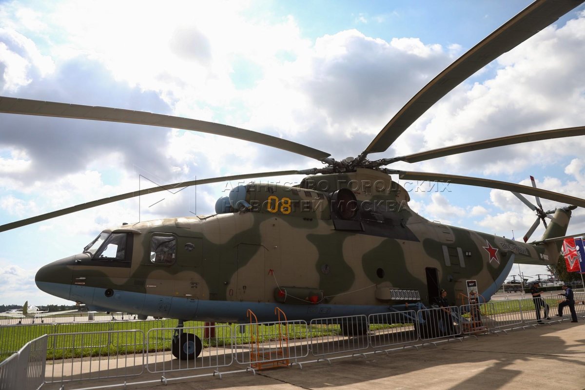 Ми-26 Венесуэла