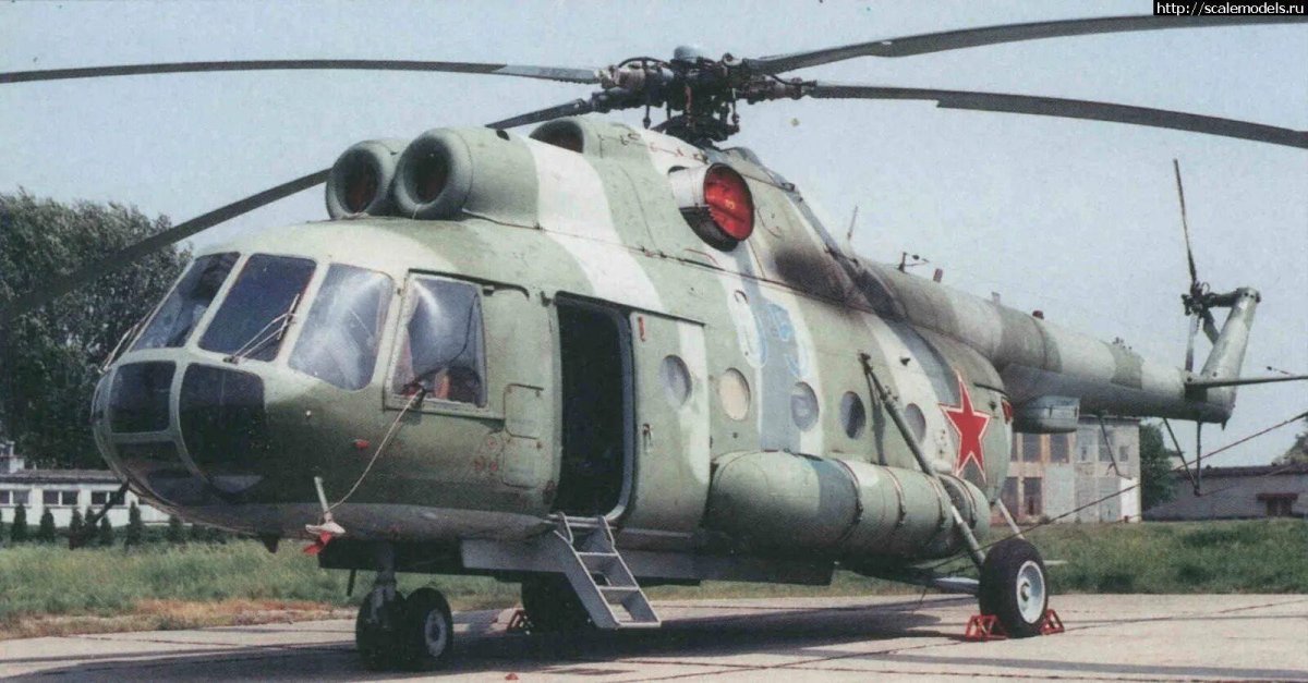 Ми-9 вертолет