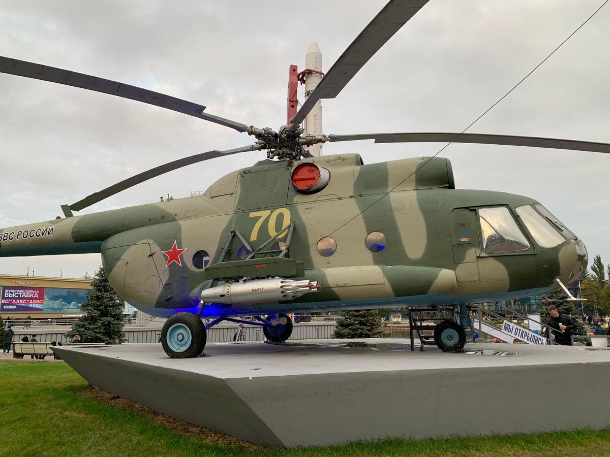 Mil mi-17