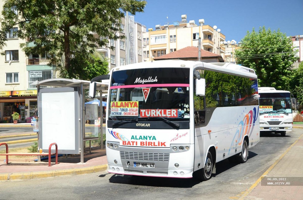 Автобус Авсаллар Алания