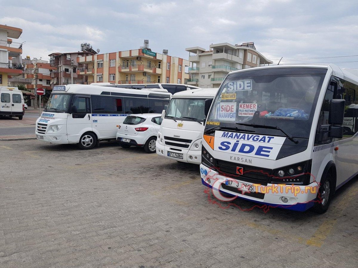 Долмуш Сиде Манавгат
