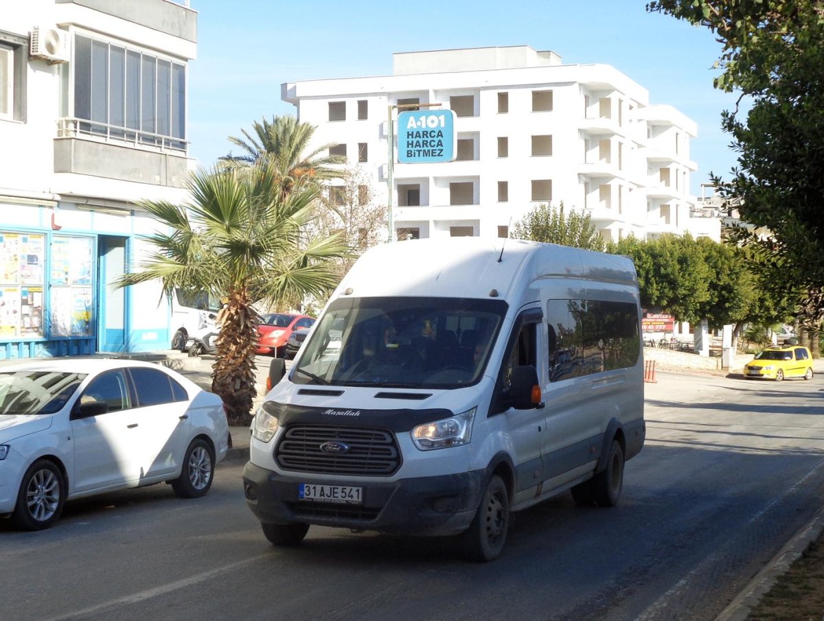 Турецкие автобусы