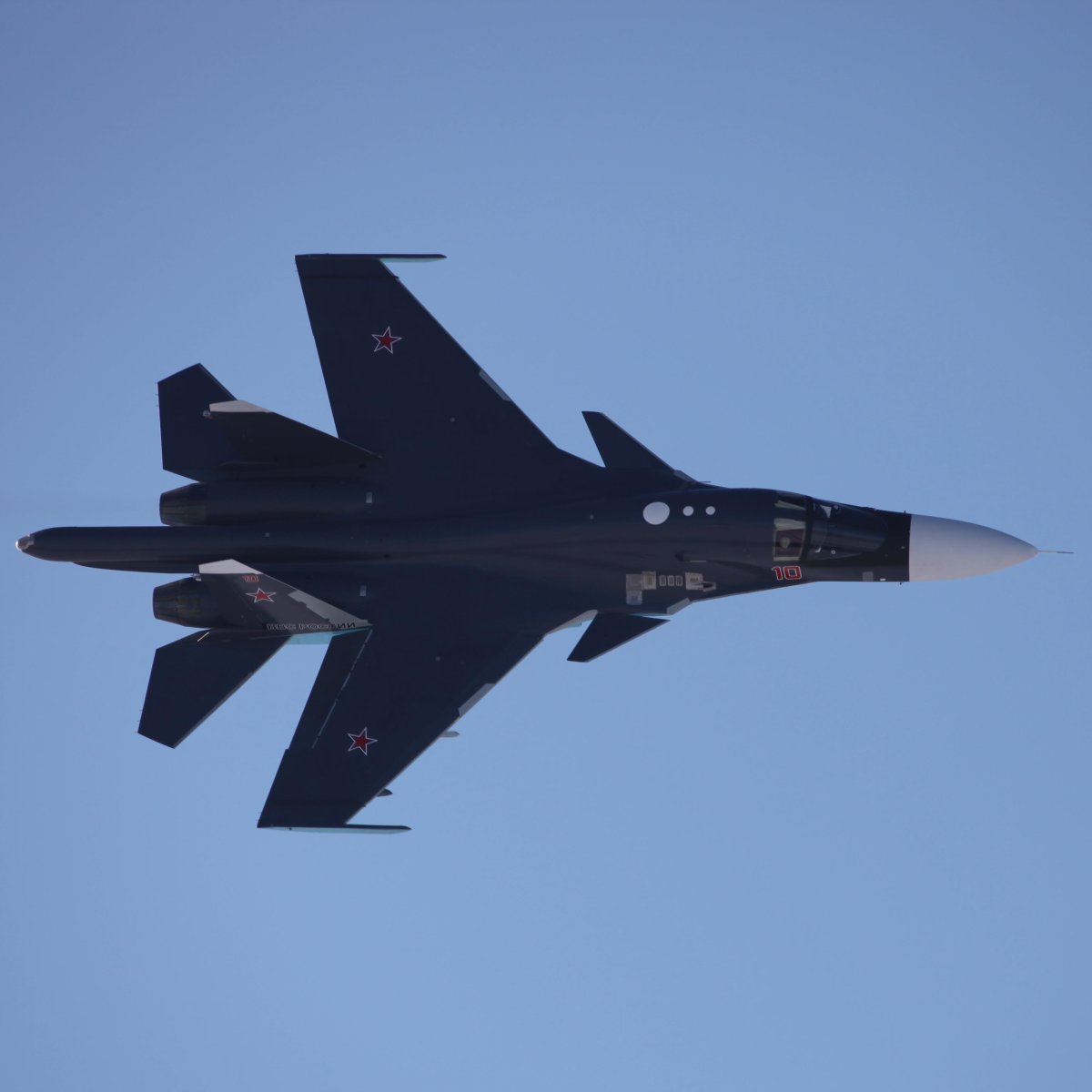 Су-34 истребитель