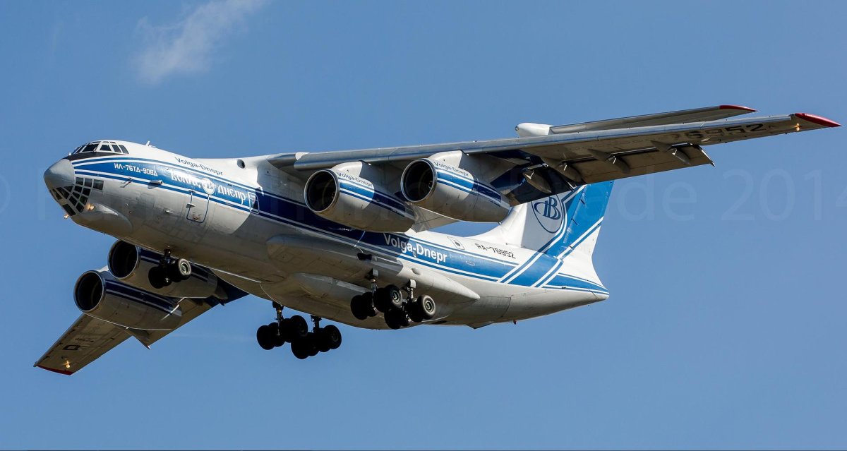 Ил 76 Волга Днепр
