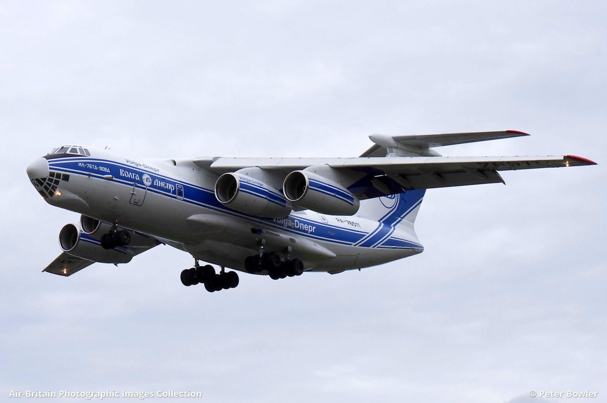 Ил-76тд-90вд Волга Днепр