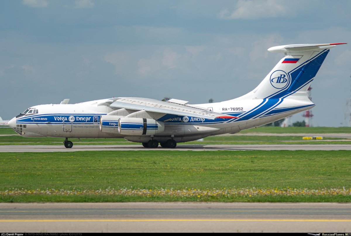 Ил 76 Волга Днепр