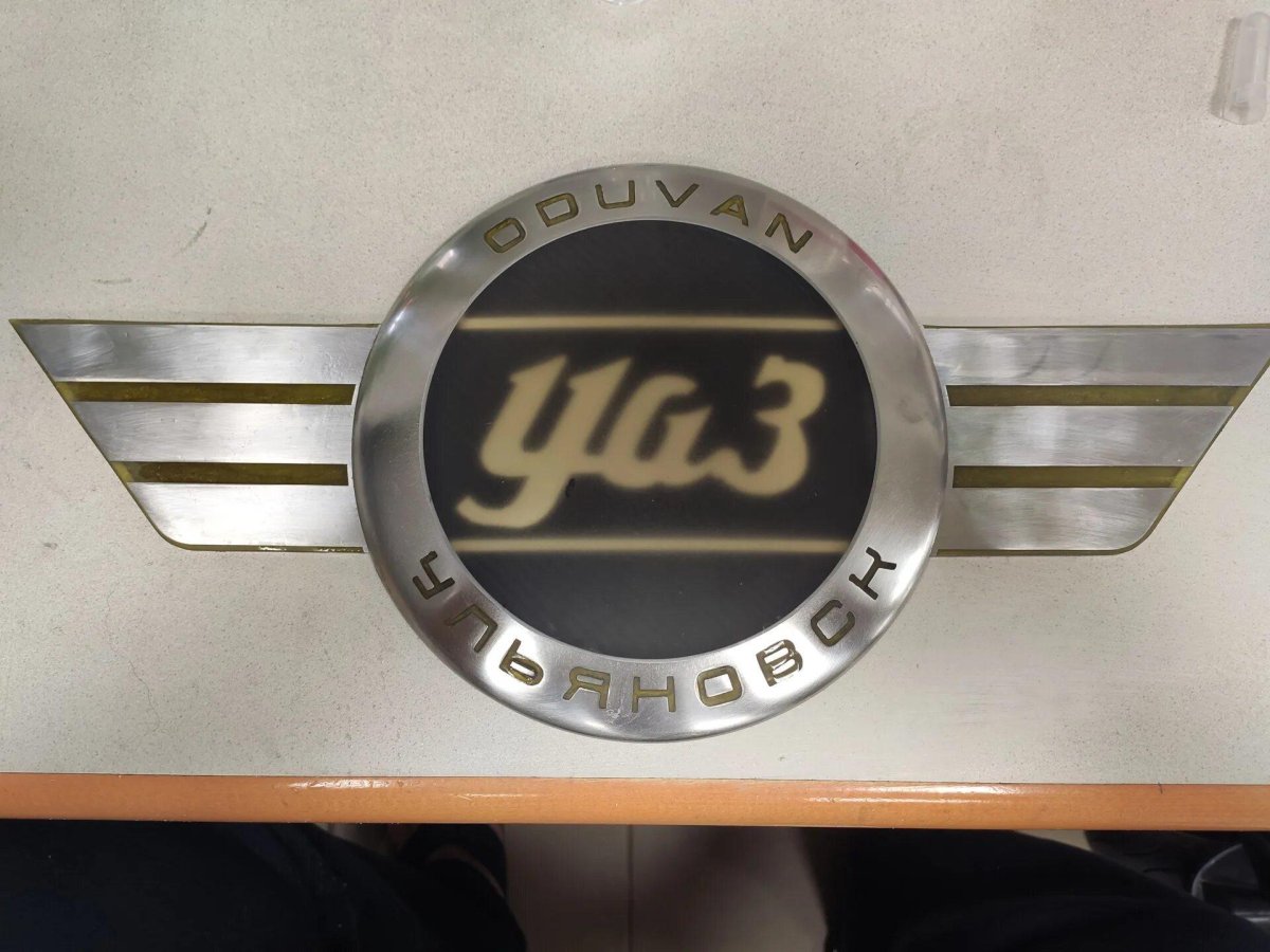 Эмблема УАЗ STL