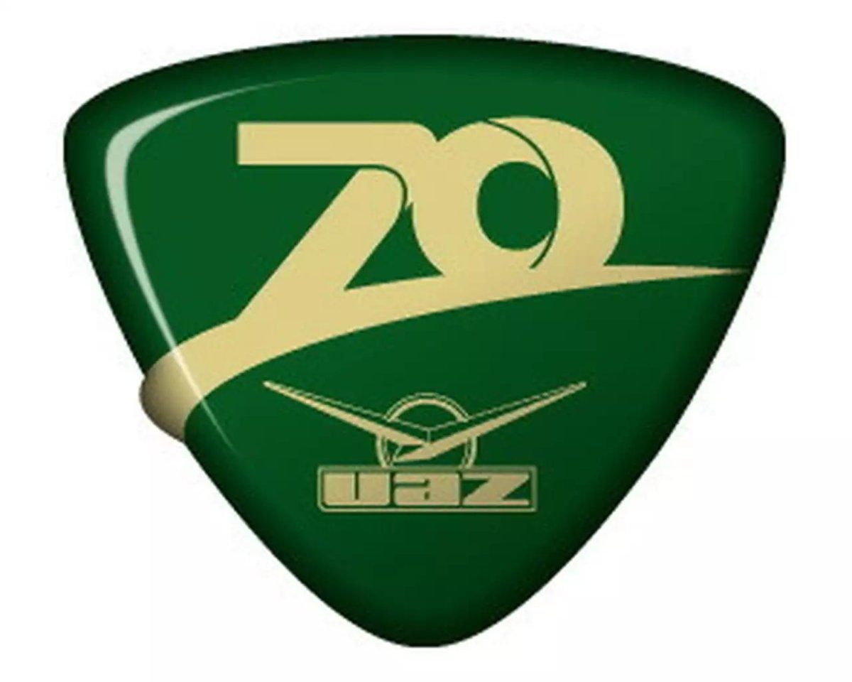 Ульяновский автомобильный завод лого