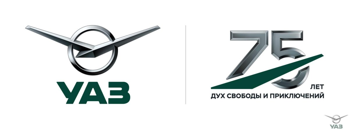 Ульяновский автомобильный завод лого
