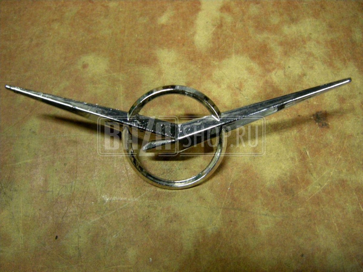 Эмблема УАЗ (металл) 452-8212022