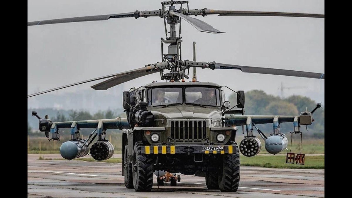 Вертолет ка-52 "Аллигатор"