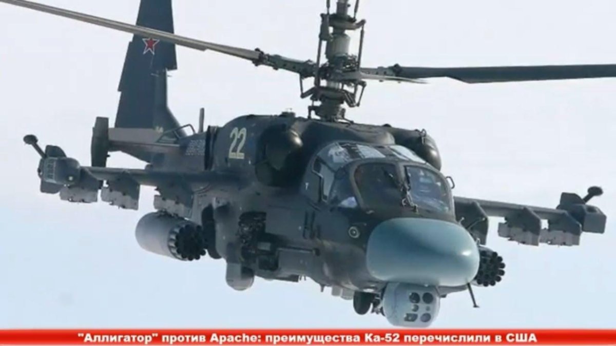 Боевой вертолет ка-52 Аллигатор