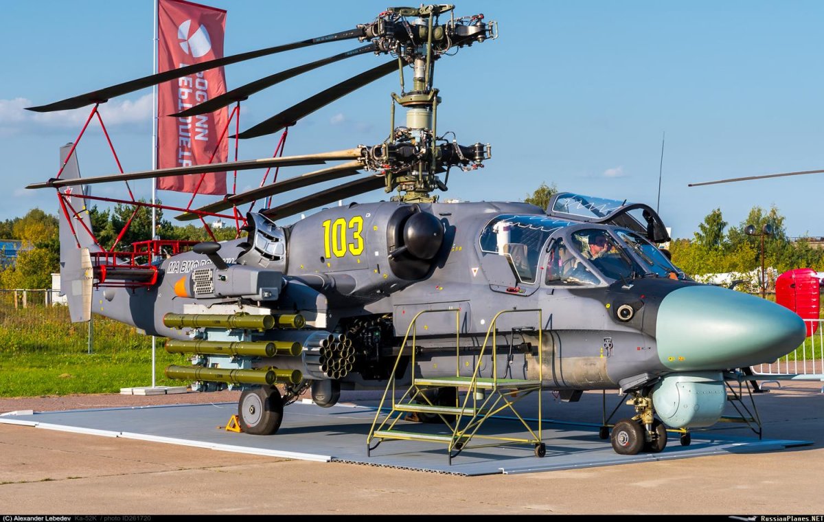 Ка-52к Катран