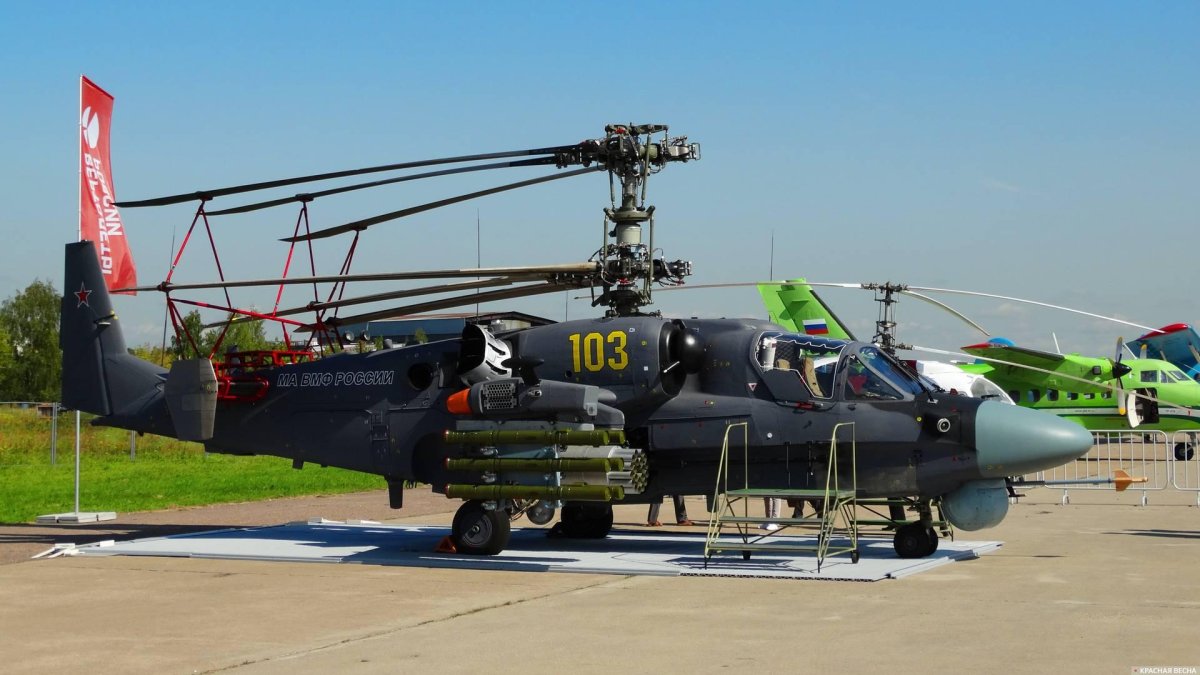 Вертолет ка-52 "Аллигатор"