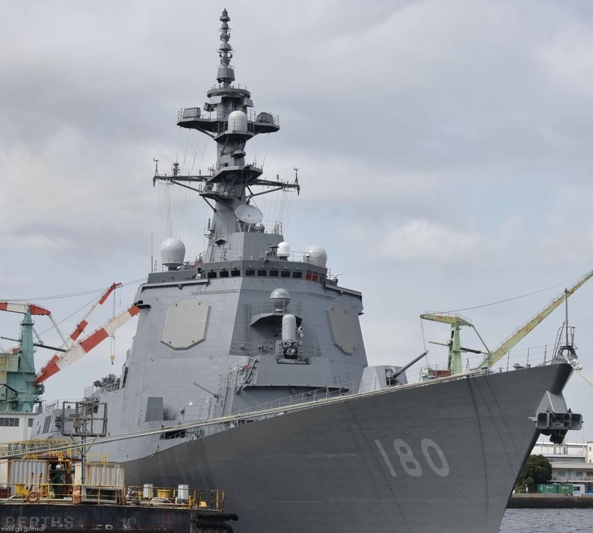 Морские силы самообороны Японии