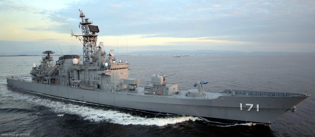 Корабль Хатакадзэ