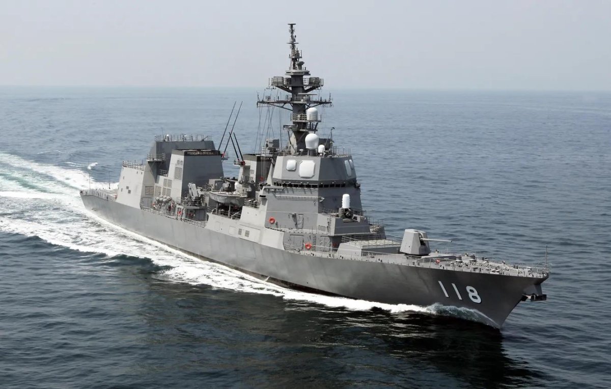 Akizuki эсминец