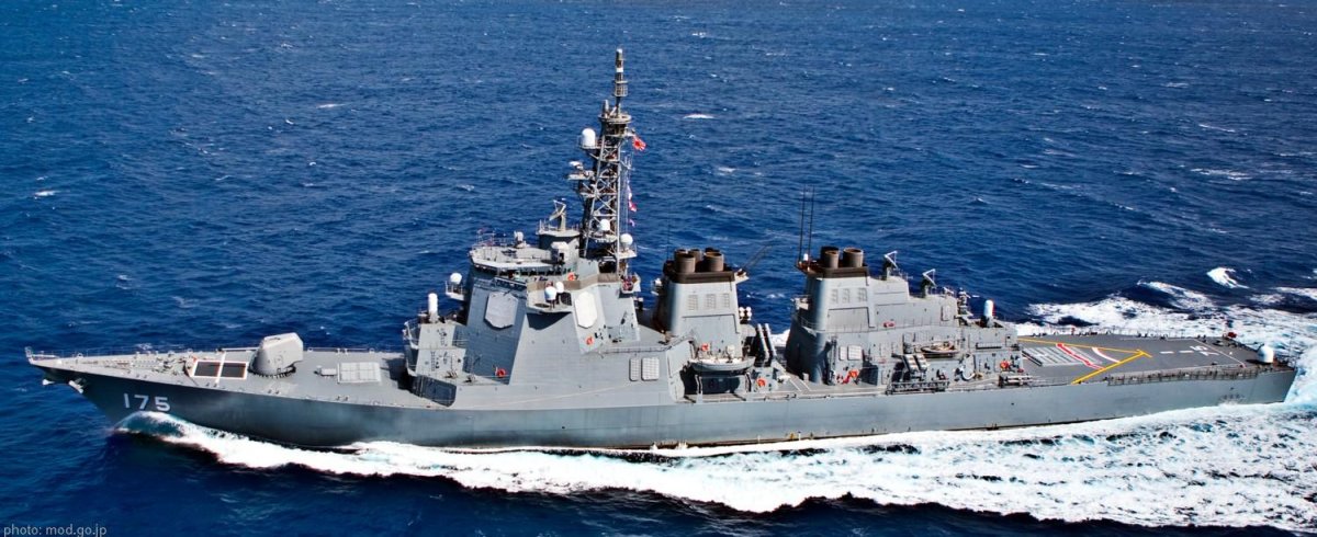 Эскадренные миноносцы типа «Акидзуки»