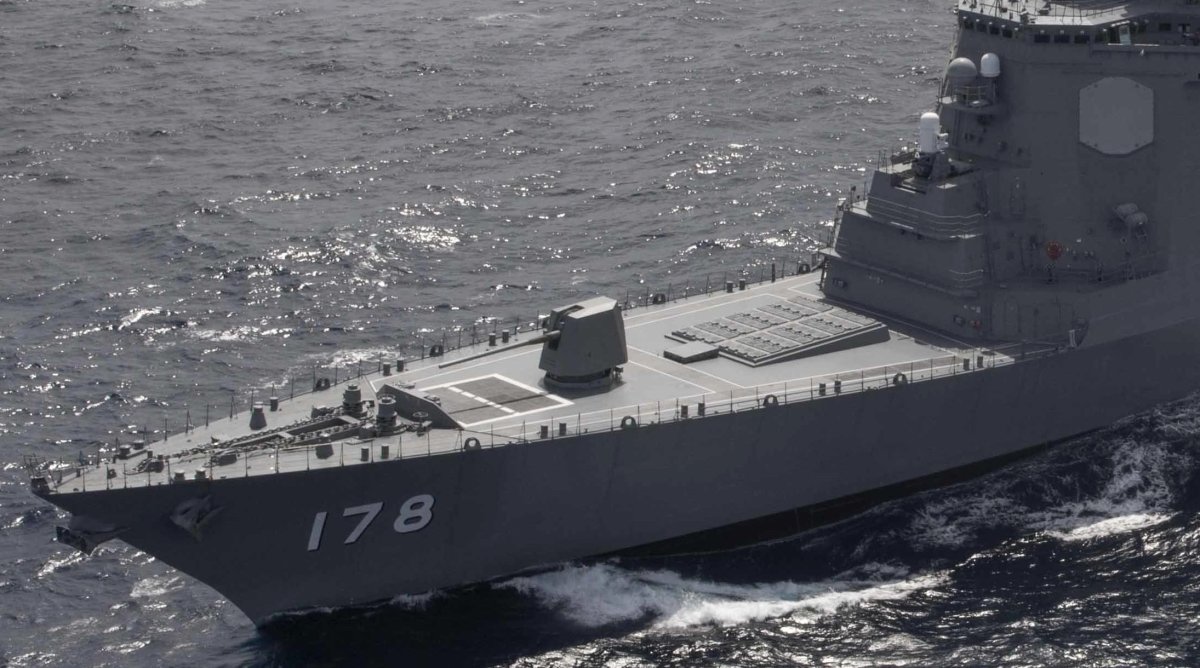 DDG 178 Atago