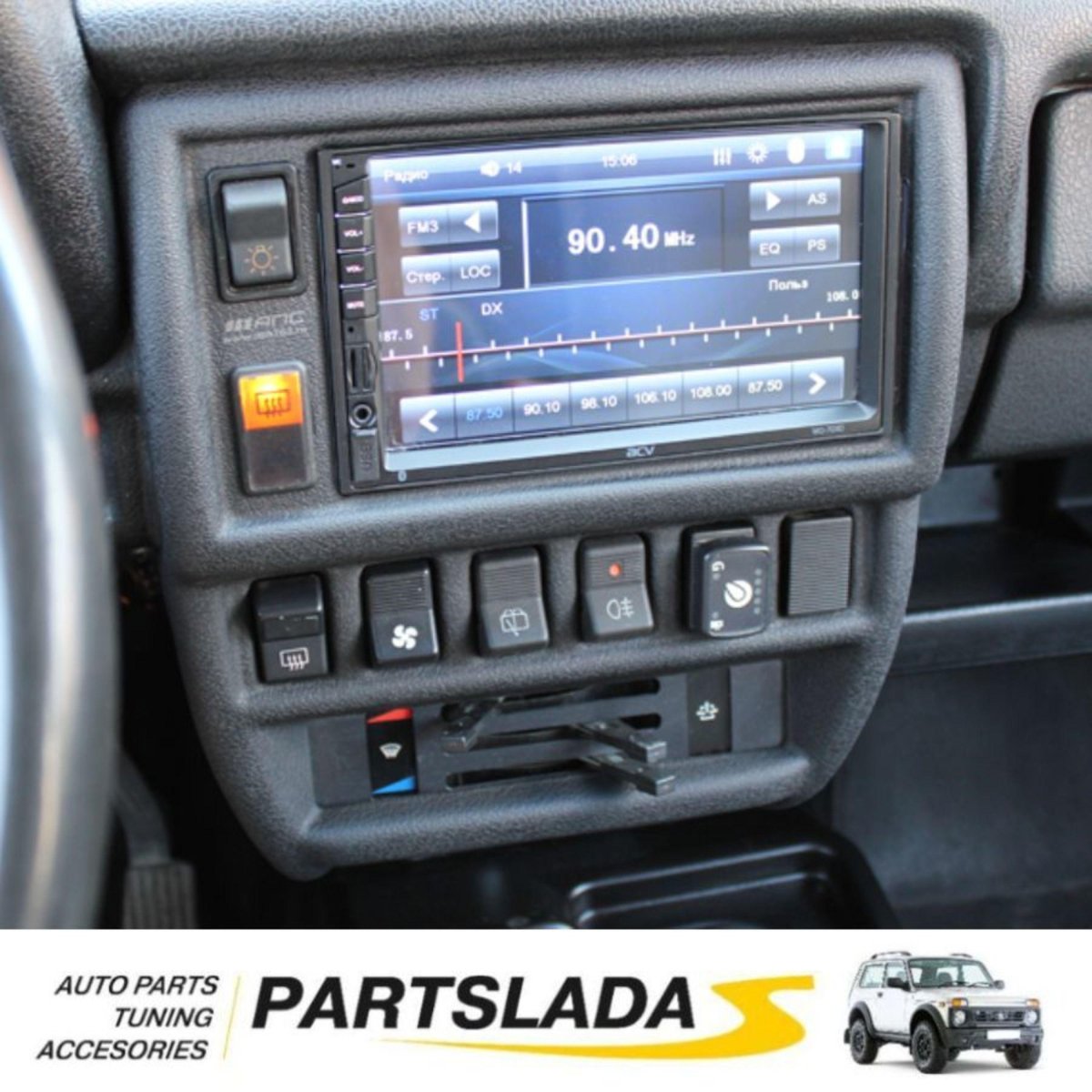 Консоль приборов Нива 21214