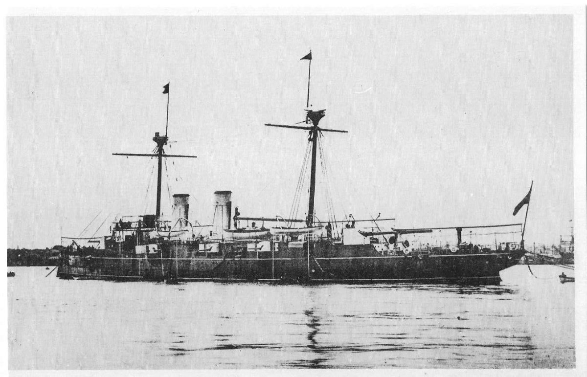 Бронепалубный крейсер Меджидие