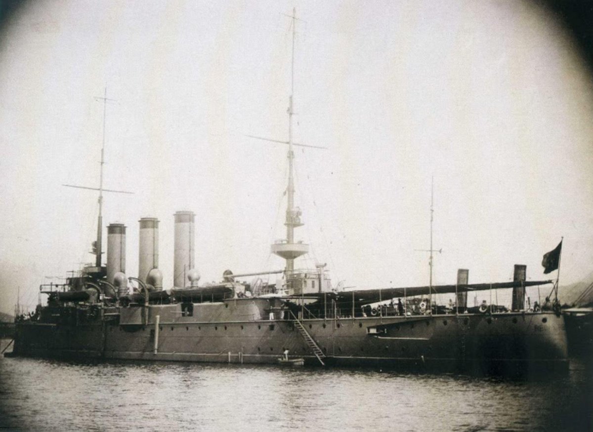 Бронепалубный крейсер Reina Regente