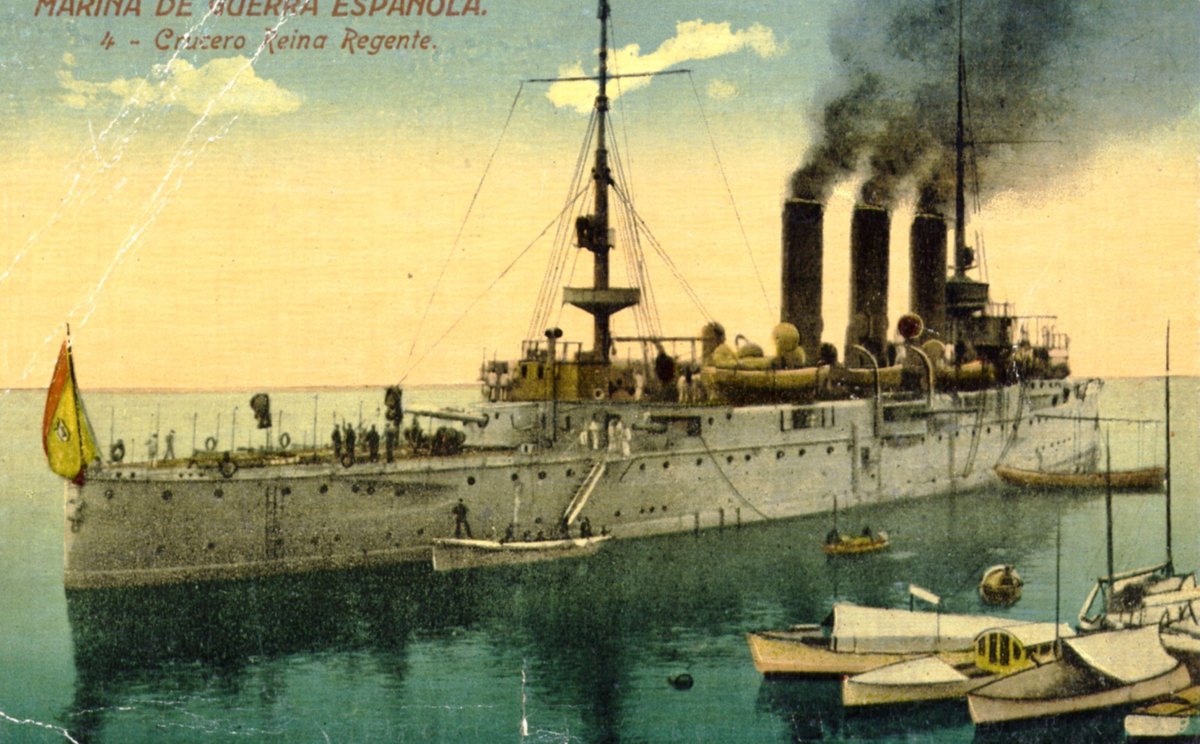 Рейна Кристина крейсер