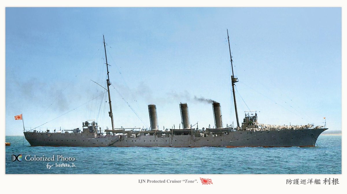 Бронепалубный крейсер Шаторено