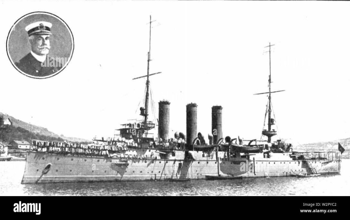 Бронепалубный крейсер Рейна Рехенте