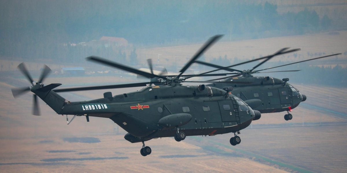 Вертолет Харбин-8-18