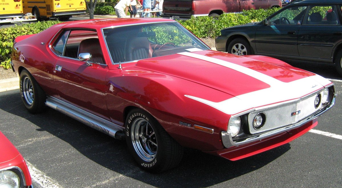 AMC Javelin 1971