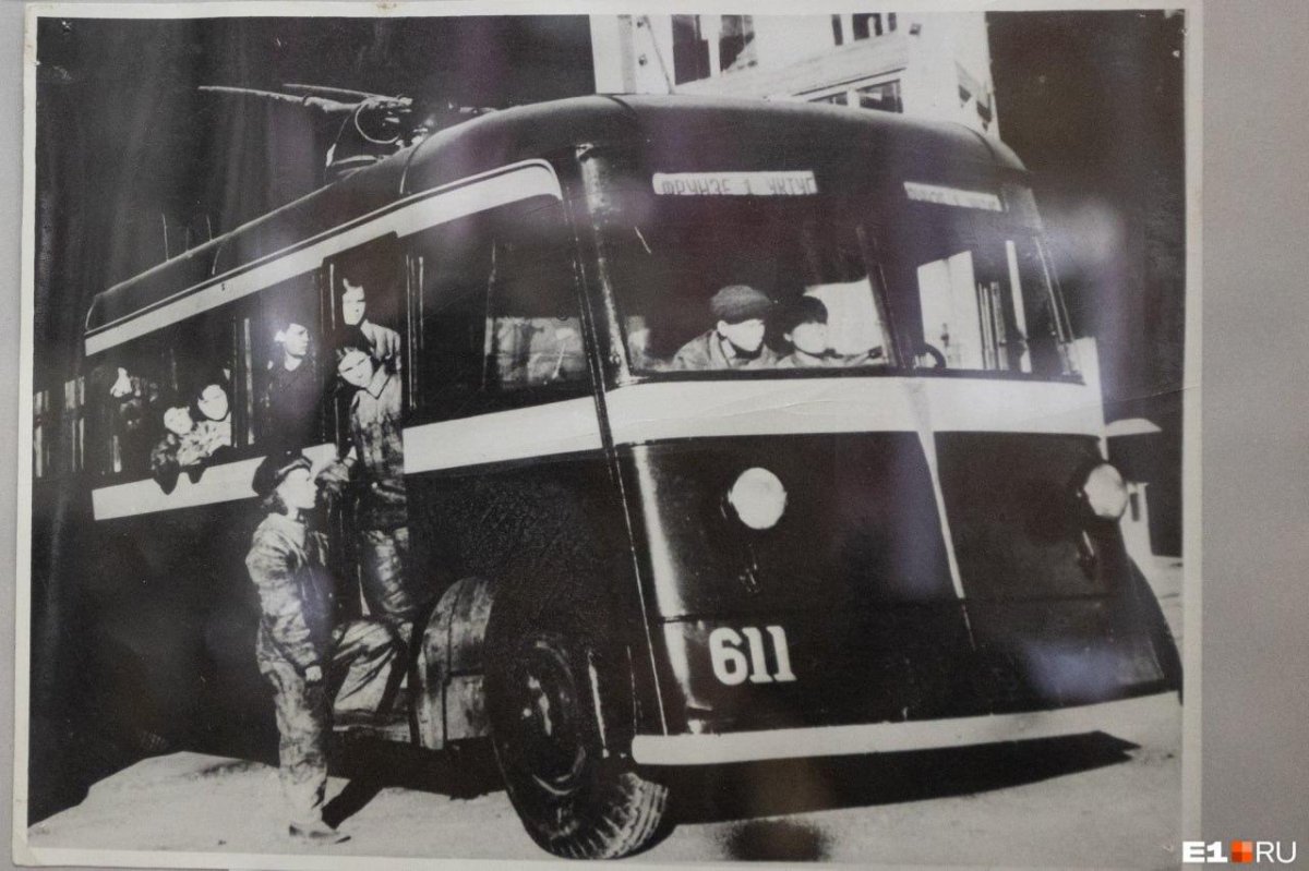 История троллейбуса