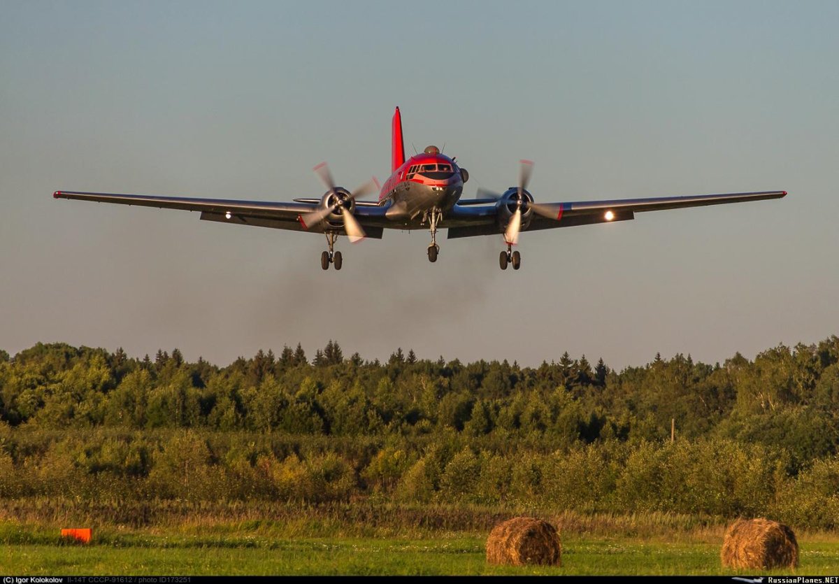 Самолет ил-14 СССР