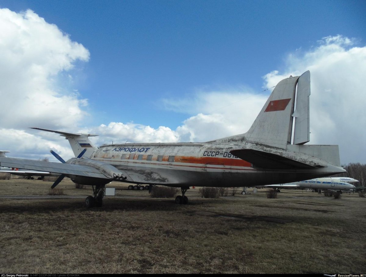 АН 26 самолет